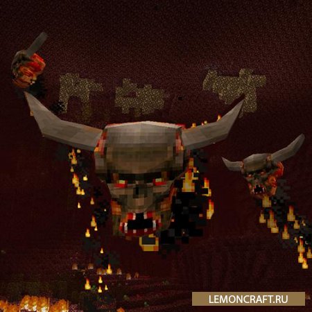 Мод на монстров из игры DOOM Lycanite’s Mobs [1.12.2] [1.11.2] [1.10.2] [1.7.10]