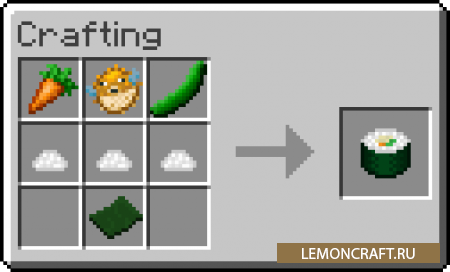 Мод на суши Exline's Sushi [1.18.1] [1.17.1] [1.16.5]